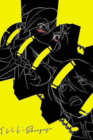 Постер к аниме Фури-кури: Шугейз