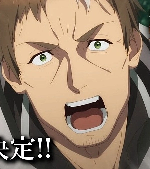 Постер к аниме Старик из деревни становится Святым мечом 2 сезон