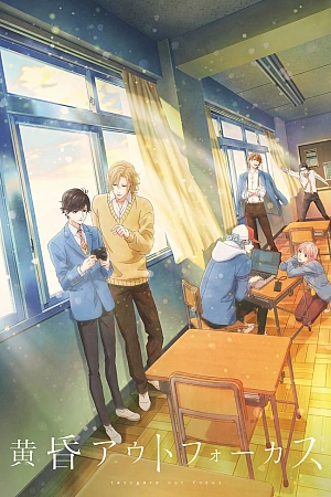 Постер к аниме Скрытое за кадром