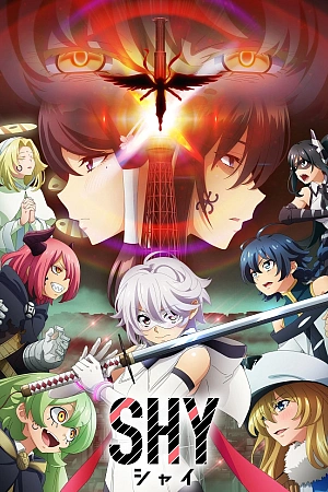 Постер к аниме Стесняшка 2 сезон