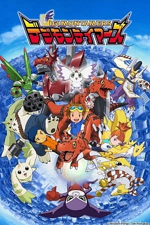 Постер к аниме Дигимон 3: Укротители дигимонов