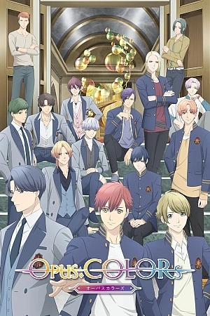 Постер к аниме Опус. Цвета