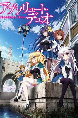 Постер к аниме Абсолютный дуэт