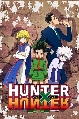 Постер к аниме Хантер х Хантер (2011)