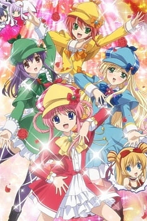 Постер к аниме Детективное агентство Милки Холмс 4 сезон