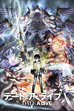 Постер к аниме Рандеву с жизнью 5 сезон