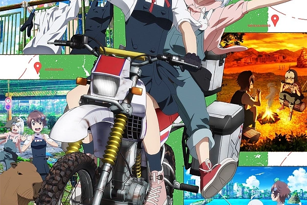 Постер к аниме Постапокалиптическое путешествие