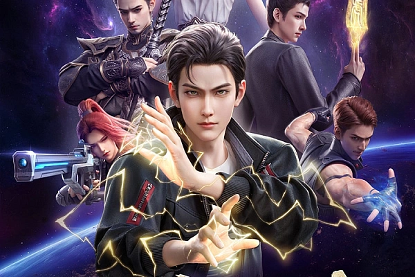 Постер к аниме По ту сторону бескрайнего космоса