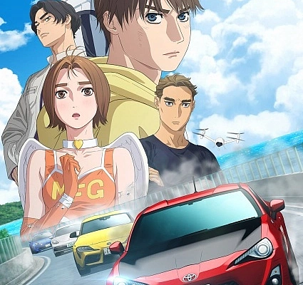 Постер к аниме MF Призрак 3 сезон