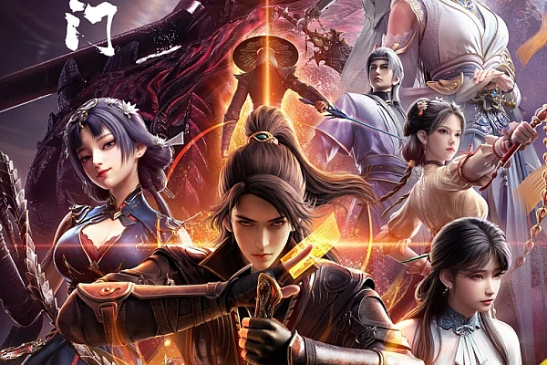 Постер к аниме Тайный мир между вратами