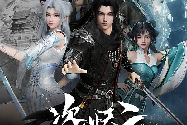 Постер к аниме Похитители под прикрытием