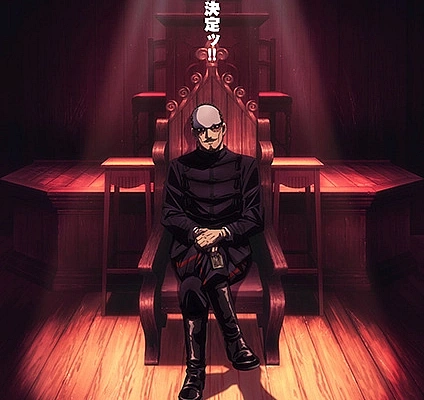 Постер к аниме Золотое божество: Финал