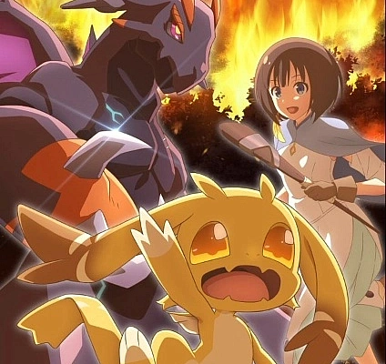 Постер к аниме Перерождение в яйцо дракона: Я стану сильнейшим