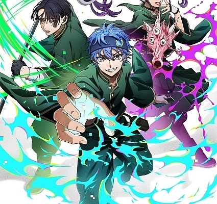 Постер к аниме Мёртвый аккаунт