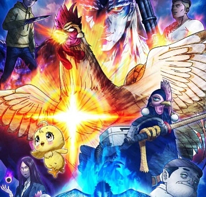 Постер к аниме Боевой петух